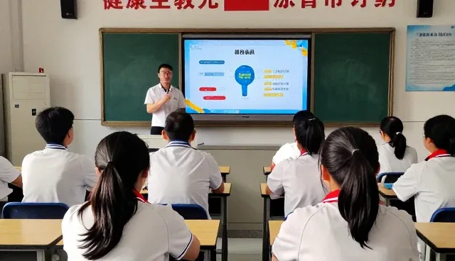 健康教育服务在健康管理中的适用条件与选择依据